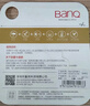 banq&JOY联名款 128GB TF（MicroSD）存储卡U3 C10 A1 V30 4K 高速款行车记录仪&监控摄像头手机内存卡 实拍图