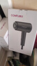 康夫（CONFU）2亿负离子护发电吹风机折叠家用便携不伤发大风速大功率宿舍女士男士用吹风筒 生日礼物 KF-3153灰 实拍图
