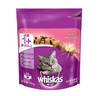伟嘉成猫猫粮1.3kg牛肉味布偶蓝猫橘猫加菲英短猫咪夹心粮全价粮 实拍图