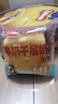 盼盼谷物主义水牛奶千层吐司面包整箱早餐充饥健康零食小吃休闲食品 千层奶砖面包405g【约9枚】 实拍图