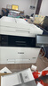 佳能（Canon）MF655Cdw彩色激光打印机 A4自动双面打印 手机无线打印复印扫描一体商用办公 MF643Cdw的海外款 实拍图