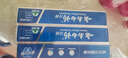 云南白药牙膏经典系列套装 清新口气护龈改善牙龈问题留兰香型180*3家庭装 实拍图
