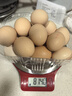 京鲜生富硒鲜鸡蛋30枚 3斤 源头直发 实拍图