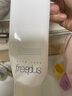 芙丽芳丝（Freeplus）氨基酸净润洗面奶霜男女士通用深层清洁保湿洁面乳敏感肌100g 实拍图