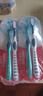 高露洁（Colgate）360°全面口腔清洁成人牙刷2支装X2（软刷清洁舌苔 细菌倍减） 实拍图
