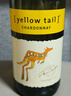 黄尾袋鼠（Yellow Tail）世界系列红酒 霞多丽白葡萄酒 750ml 智利原瓶进口红酒 实拍图