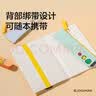 纽赛（NUSIGN）x乔古漫joguman单层绑带笔袋 可绑本子可手提收纳包小学生男孩女孩文具盒文具袋铅笔盒 紫 NS418-Q 实拍图