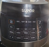 苏泊尔（SUPOR）0涂层球釜电压力锅6L双胆全自动智能预约 家用 SY-60YC6011Q电饭煲高压锅6-8人 实拍图