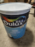 多乐士（Dulux）劲护无添加竹炭瓷洁抗菌五合一内墙乳胶漆防霉白色墙面漆 A8145 54L套装 可调色（调色后不退换） 实拍图