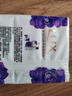 力士（LUX）香皂九块装幽莲100gx3+艾叶100gx3+闪冰100gx3 实拍图