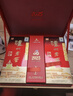 泸州老窖 六年窖头曲 珍藏 浓香型白酒 52度 500ml 4瓶 整箱装礼盒 实拍图