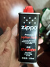 ZIPPO之宝配件耗材 半年口粮 打火机油 小油*2+火石*1+棉线*1 实拍图