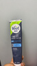 薇婷（VEET）脱毛膏 男女士学生通用腋下腿毛四肢褪毛刮毛 非全身非私处不永久 【适合硬毛】男士脱毛膏200ml 实拍图