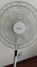 美的（Midea）【幸运草安睡1S】一级能效直流变频声控电风扇家用遥控卧室静音落地扇台式桌面抗菌大风力转页扇 实拍图