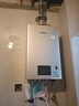 林内（Rinnai）【小蛮腰Pro】16升燃气热水器天然气热水器 恒温ECO节能 低水压启动上门安装16GD32（JSQ31-GD32） 实拍图