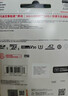 闪迪（SanDisk）256GB TF(MicroSD)内存卡 4K极速金卡A2 V30 U3行车记录仪 运动相机无人机 监控存储卡 读190MB/s 实拍图