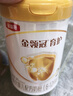 伊利金领冠育护1段2段【5倍DHA好脑力】新生儿配方奶粉900g 2段 900g 6罐 实拍图
