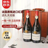 CANIS FAMILIARIS布多格 法国原瓶进口红酒 干红葡萄酒 节日送礼礼物礼品礼盒2支装 实拍图
