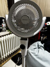 艾美特（AIRMATE）【小暴风PRO】空气循环扇家用大风力摇头电风扇卧室安静轻音小风扇桌面台式节能落地扇电扇 X231 实拍图