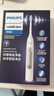 飞利浦（PHILIPS）声波电动牙刷钻石3系Pro生日礼物  情侣款送男生/女友深层清洁 皓月白 HX5272/03 实拍图