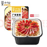 莫小仙自热米饭广味香肠煲仔饭245g/盒速食方便食品小火锅炒饭快餐懒人 实拍图
