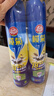 榄菊杀虫剂喷雾600ml*2 基孔肯雅热防蚊灭蚊喷雾灭蟑螂蚂蚁杀虫气雾剂 实拍图