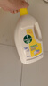 滴露（Dettol）衣物消毒液除菌柠檬3L 99.9%杀菌除螨内衣儿童衣服消毒水配洗衣液 实拍图