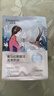 自然堂（CHANDO） 面膜女 男士补水保湿清洁平衡焕亮美丽白皙护肤品面膜新年礼物 18片 百合5片+龙胆5片+雪莲5片+紫草3片 实拍图