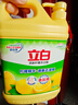 立白清新柠檬洗洁精大桶1.5kg 除味去油腥餐具净洗涤灵洗碗液随机发货 实拍图