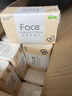 洁柔抽纸 粉Face柔韧3层120抽*24包  可湿水 原生木浆面巾纸 整箱纸巾 实拍图