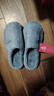 洁丽雅棉拖鞋男士秋冬季厚底保暖家居室内情侣毛绒拖鞋男冬天居家棉鞋女 灰色 42-43 【适合41-42码】 实拍图