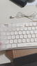 狼途L1静音键盘有线无线高颜值104键机械手感薄膜键盘电竞游戏办公码字男女生键盘电脑平板笔记本外设 【有线·低音】奶白暖光单光 实拍图