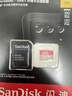 闪迪（SanDisk）256GB TF(MicroSD)内存卡 4K极速金卡A2 V30 U3行车记录仪 运动相机无人机 监控存储卡 读190MB/s 实拍图
