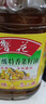 鲁花 【保真菜籽油】食用油 低芥酸特香菜籽油 5L  /桶   实拍图