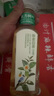 农夫山泉【新口味】东方树叶陈皮白茶500ml*15瓶无糖茶饮料0糖0脂0卡 实拍图