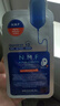 美迪惠尔（Mediheal）水润光泽面膜升级款10片/盒补水保湿改善暗沉熬夜肌男女生适用 实拍图
