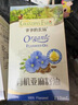 爷爷的农场有机亚麻籽油110ml 凉拌婴幼儿食用油宝宝辅食油6个月以上 实拍图
