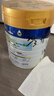 美素佳儿（Friso）皇家婴儿配方奶粉1段（0-6个月婴儿适用）800克 乳铁蛋白 新国标 实拍图