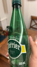 Perrier 巴黎水 法国进口气泡水 0糖0卡0脂 原味矿泉水500ml*6瓶 实拍图
