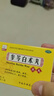 药王孙真人参苓白术丸60袋 参苓白术散健脾胃颗粒健脾祛湿疏肝解郁脾胃虚弱湿气重肝火盛气血不足口苦口臭 实拍图