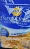 妙可蓝多马苏里拉芝士碎450g*2 奶酪碎 焗饭披萨拉丝烘焙原料 国产冷冻 实拍图