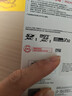 闪迪（SanDisk）256GB TF(MicroSD)内存卡 4K极速金卡A2 V30 U3行车记录仪 运动相机无人机 监控存储卡 读190MB/s 实拍图