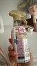 花王（KAO）空气清新剂350ml 衣物除味喷雾香氛衣服去味剂除臭抗菌粉尘防静电 实拍图