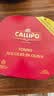CALLIPO【JD/顺丰】意大利卡里布橄榄油浸黄鳍金枪鱼肉罐头轻食80g*4罐 橄榄油浸-原味80g*4罐 实拍图