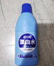蓝月亮漂白水含氯除菌液600g 除菌率99.9% 白衣去渍漂白 家居清洁除菌 实拍图