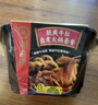 海底捞自热火锅 方便速食出游免煮脆爽牛肚火锅435g 实拍图