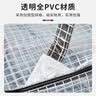 翰洋洁净（HANYANGCLEAN）PVC防静电透明背包网格工具包无尘包17寸洁净室用收纳包斜挎包 （单位：个） 实拍图