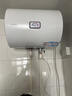 海尔出品统帅 40升电热水器京东自营上门安装以旧换新2200W节能速热家用储水式专利防电墙租房优选LC2 实拍图