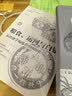 波托西 : 改变世界的白银城市 实拍图