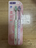 舒客宽头樱巧牙刷2支装V型宽薄刷头超软毛护龈小刷头成人牙刷新老随机 实拍图
